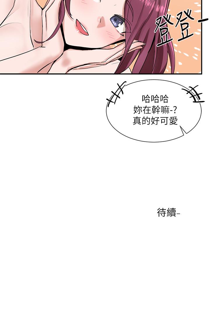第38张
