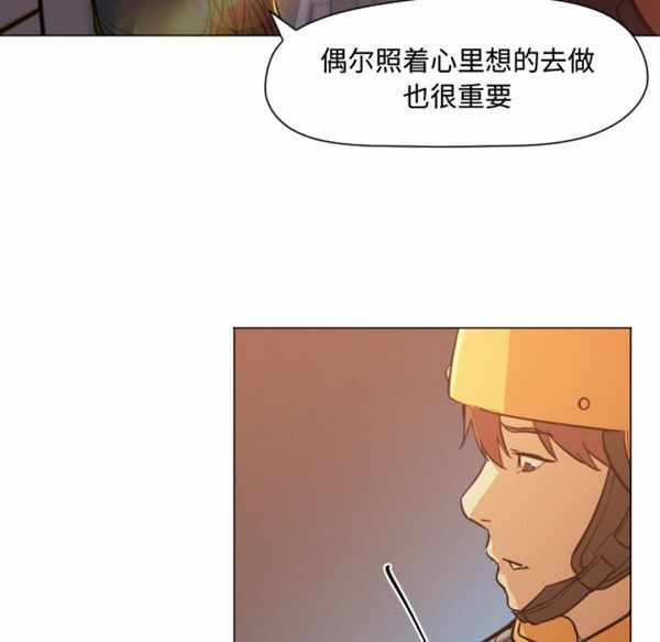第79张