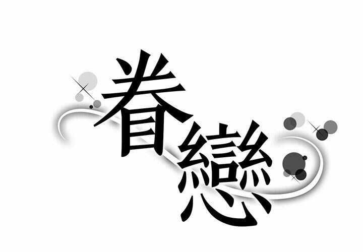 第1张