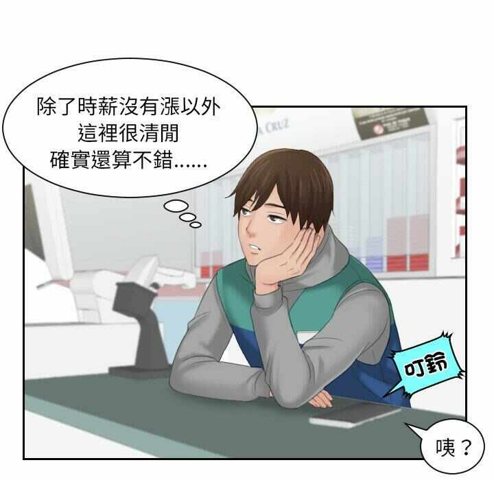 第48张