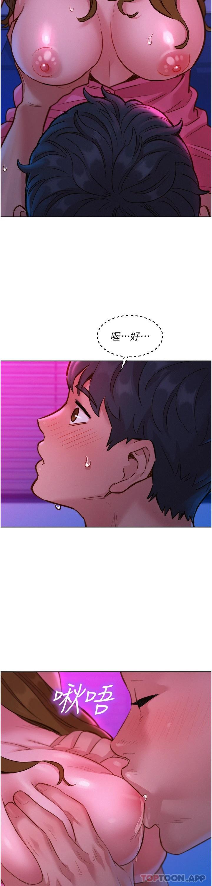 第29张