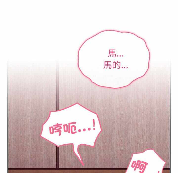 第58张