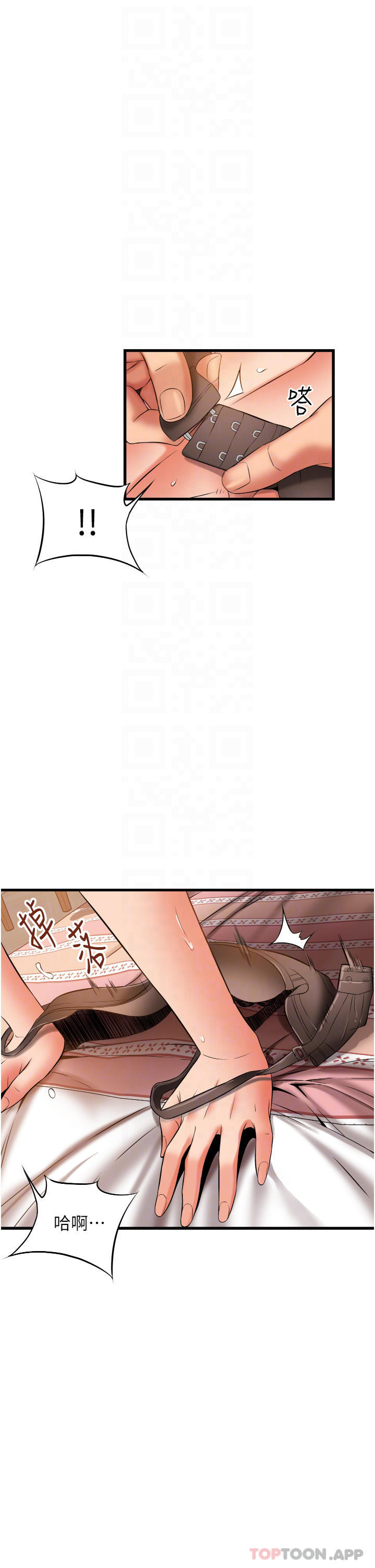 第10张