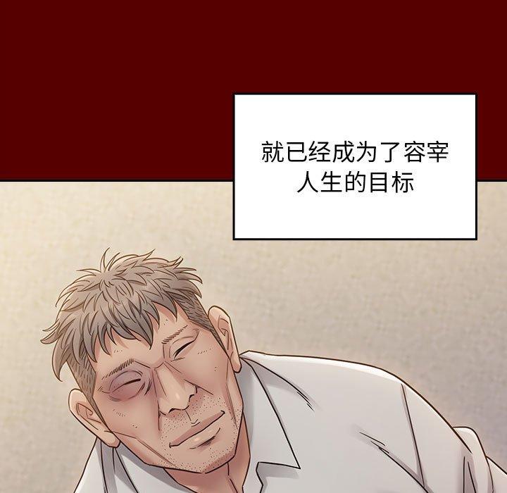 第13张