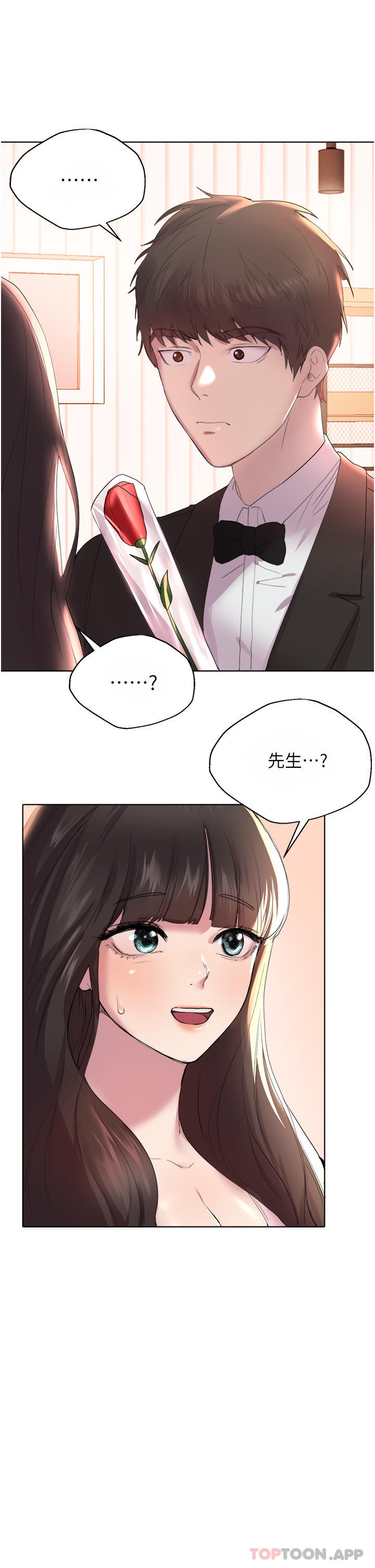 第57张