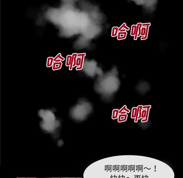 第56张