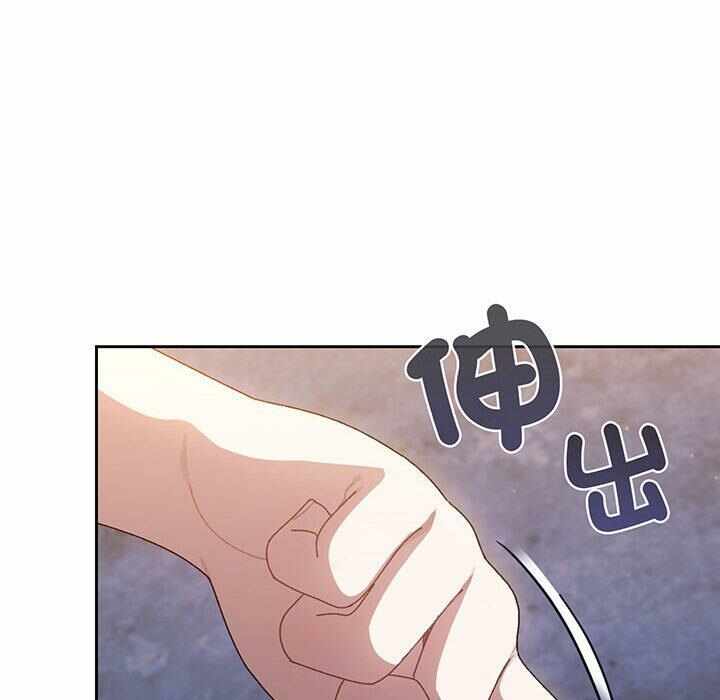 第38张