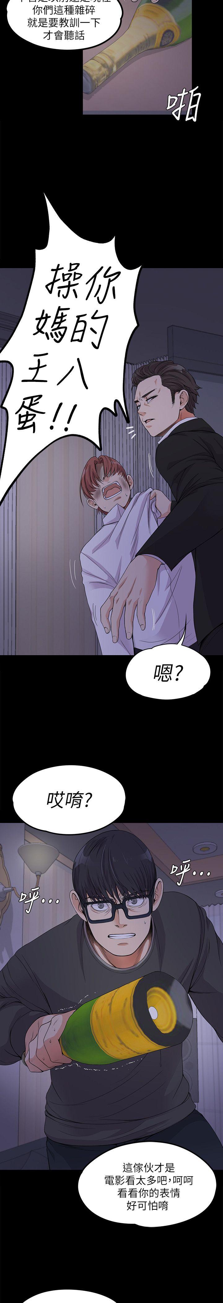 第23张