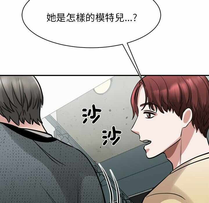 第159张