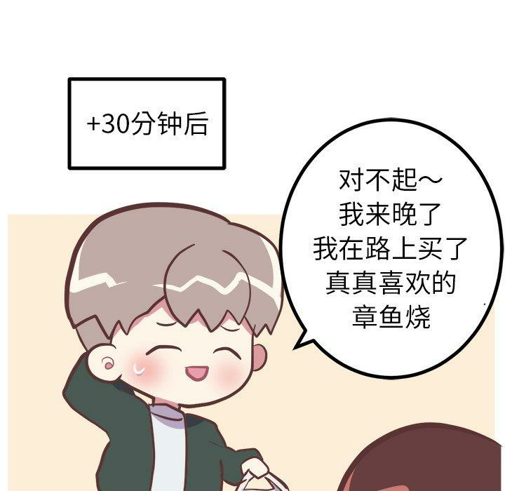第39张
