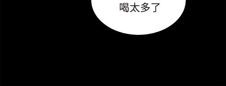 第39张