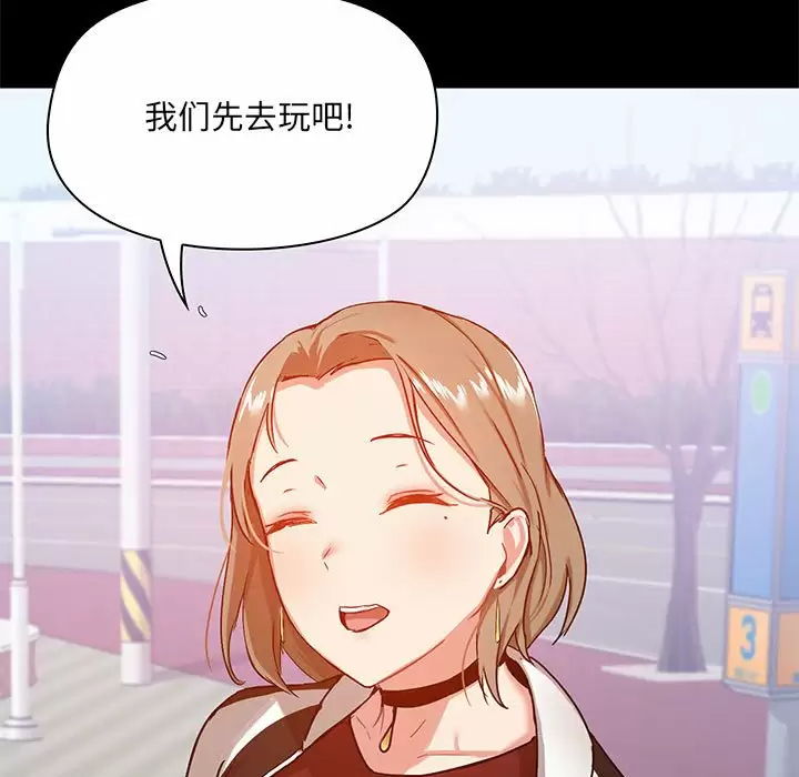 第93张