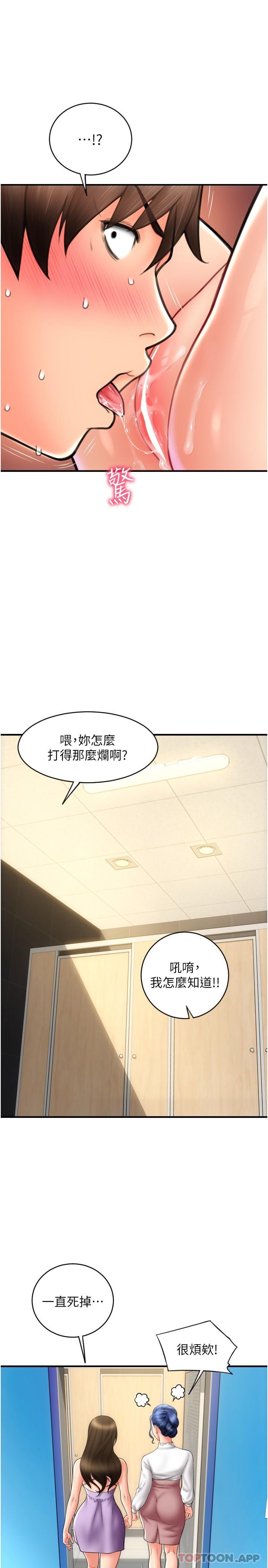 第5张