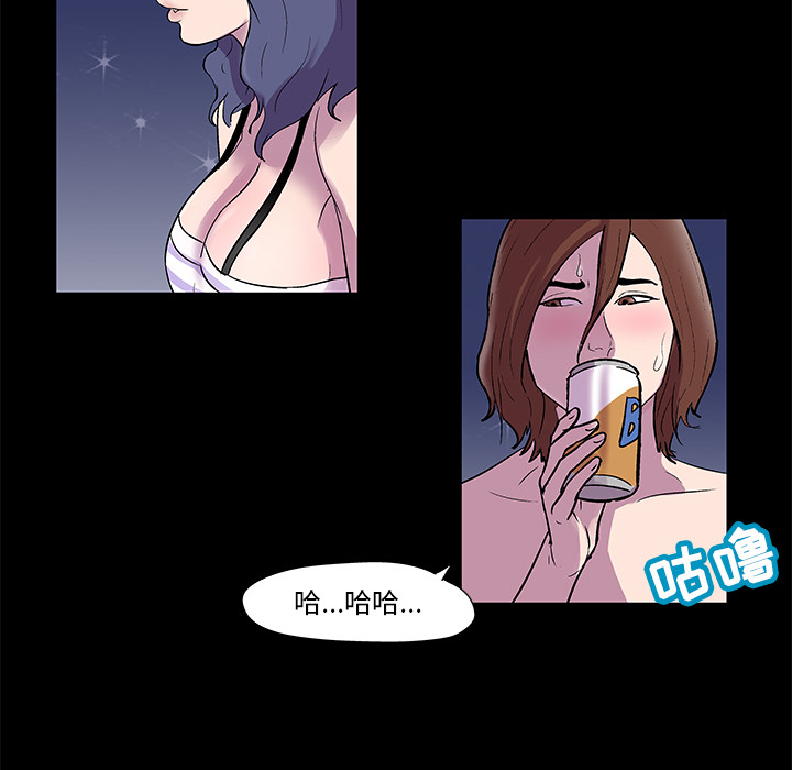 第28张