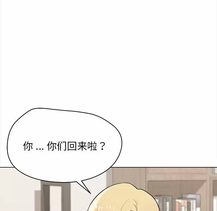 第87张