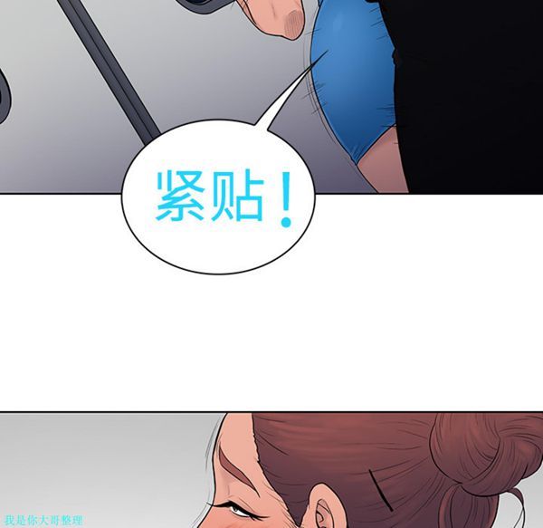 第80张