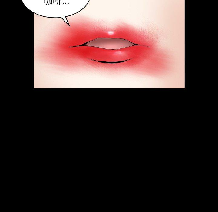 第45张