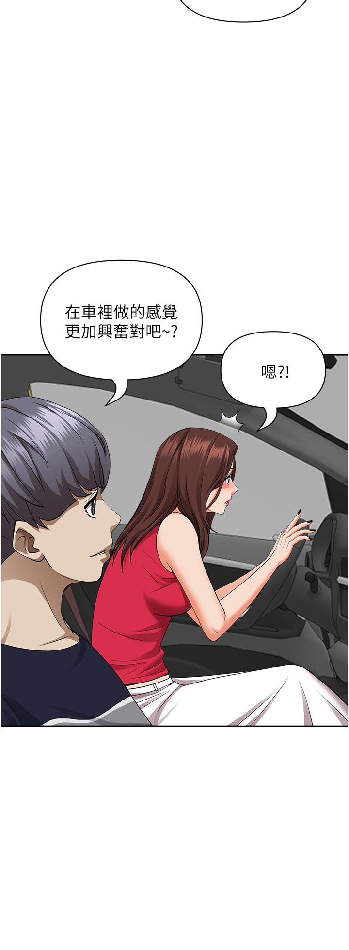 第30张