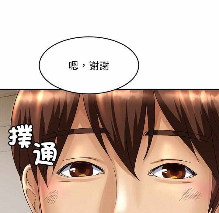 第159张