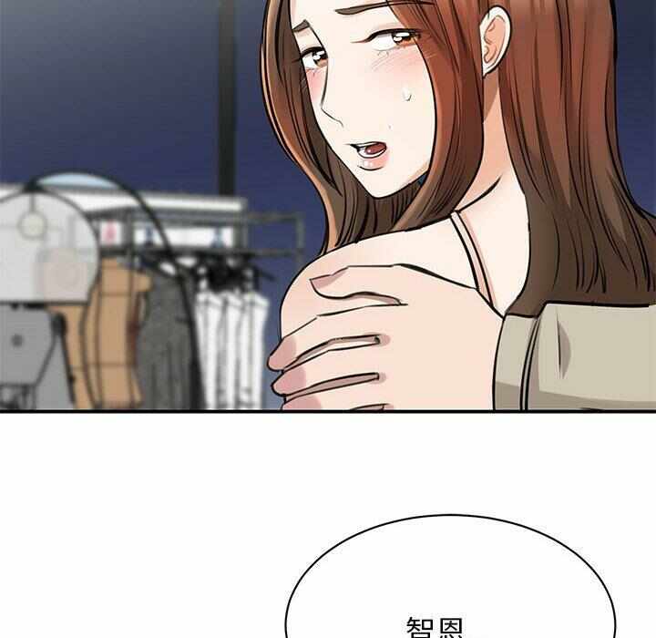 第138张