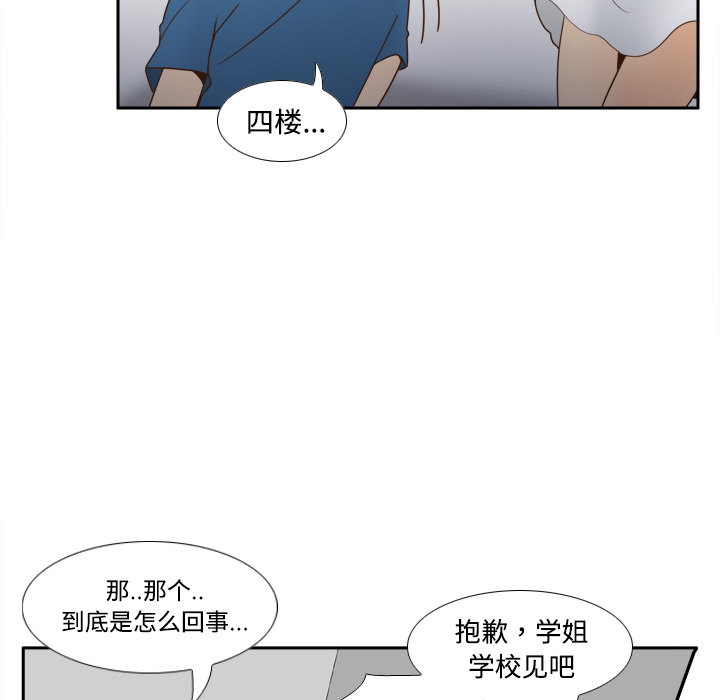 第5张