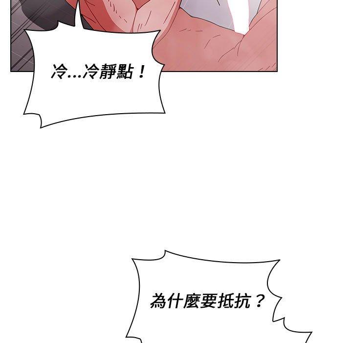 第44张