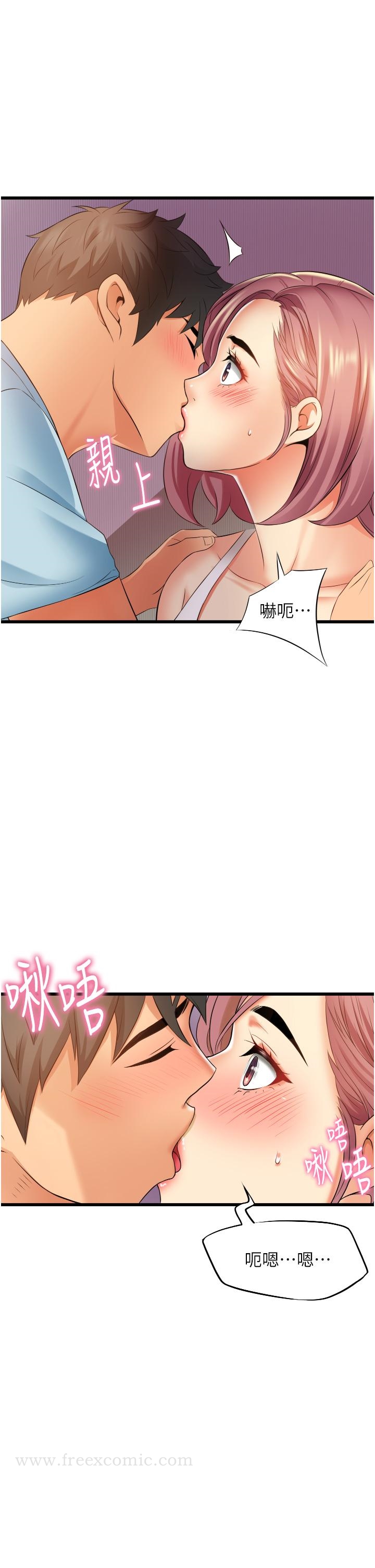 第51张