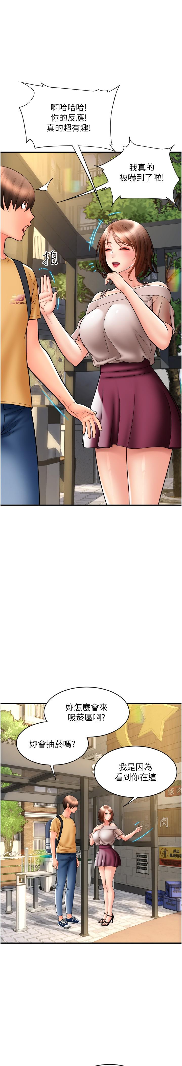 第25张