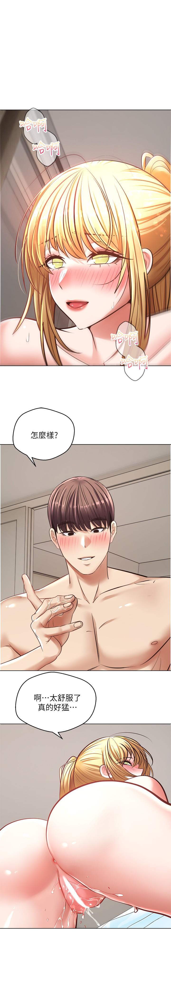 第23张
