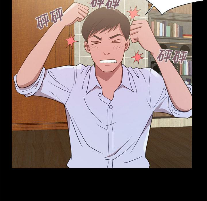 第156张