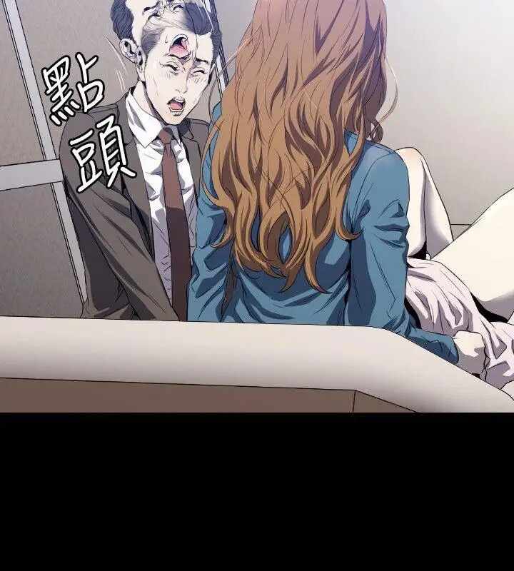 第25张