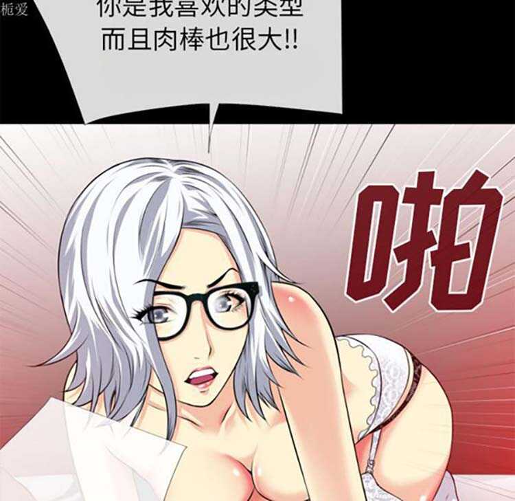 第29张