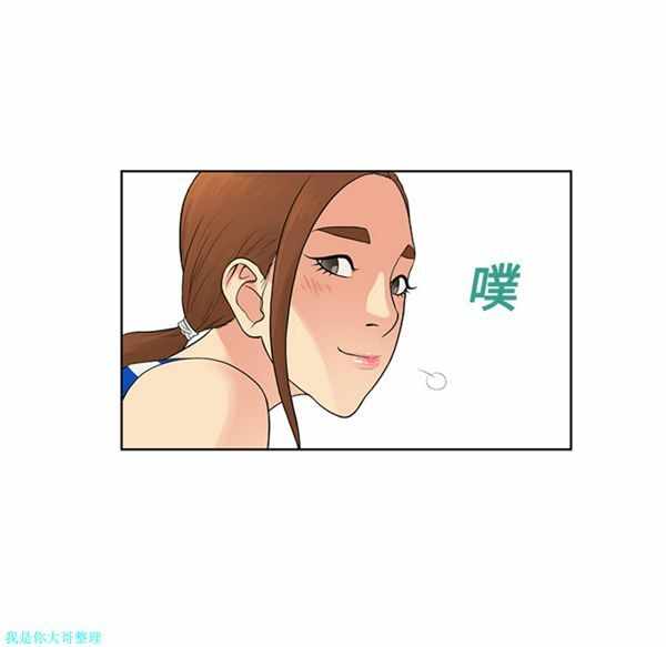 第11张