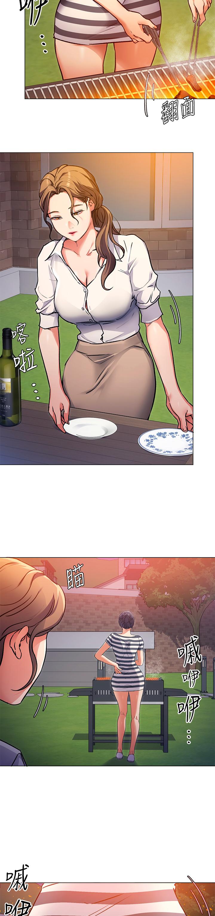 第3张