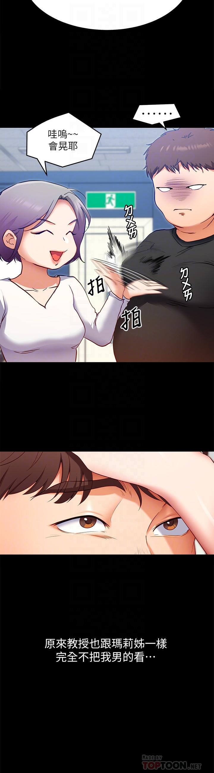 第12张