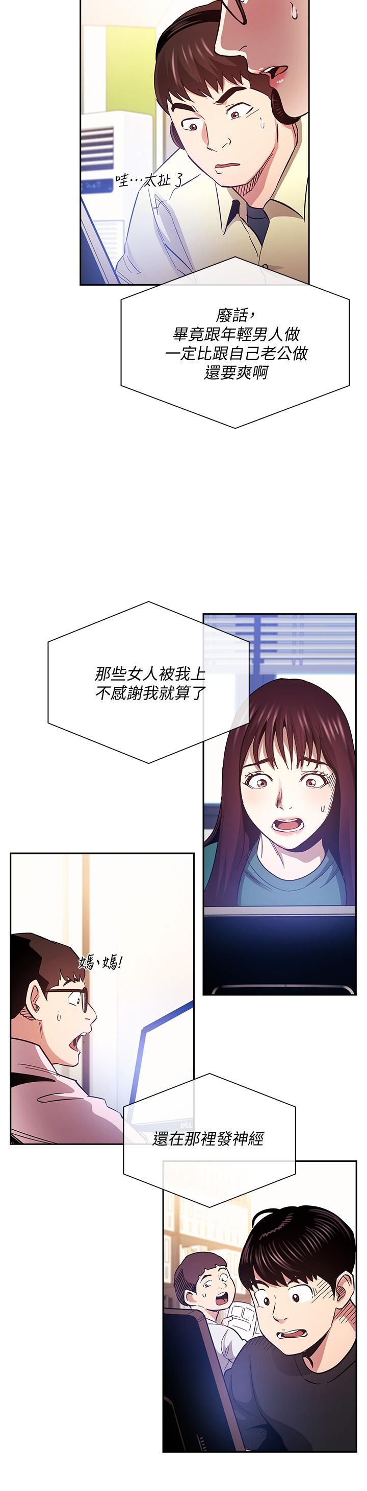 第32张