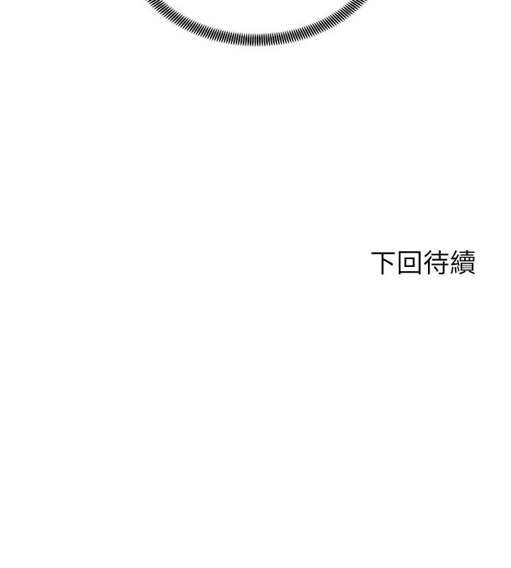 第43张