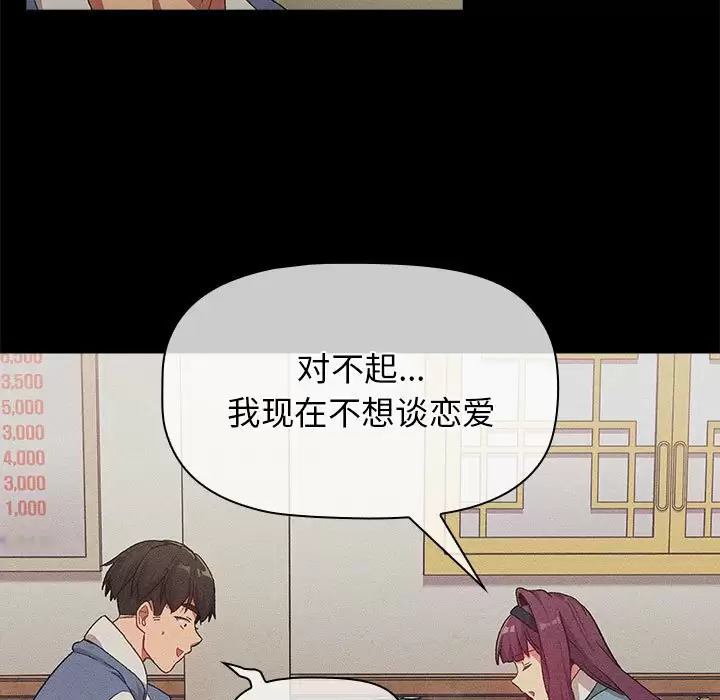 第81张