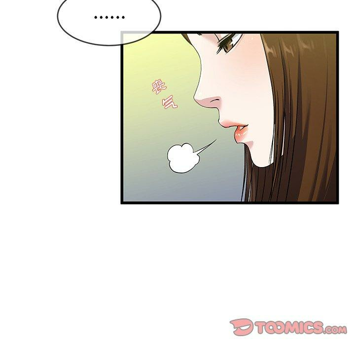 第15张