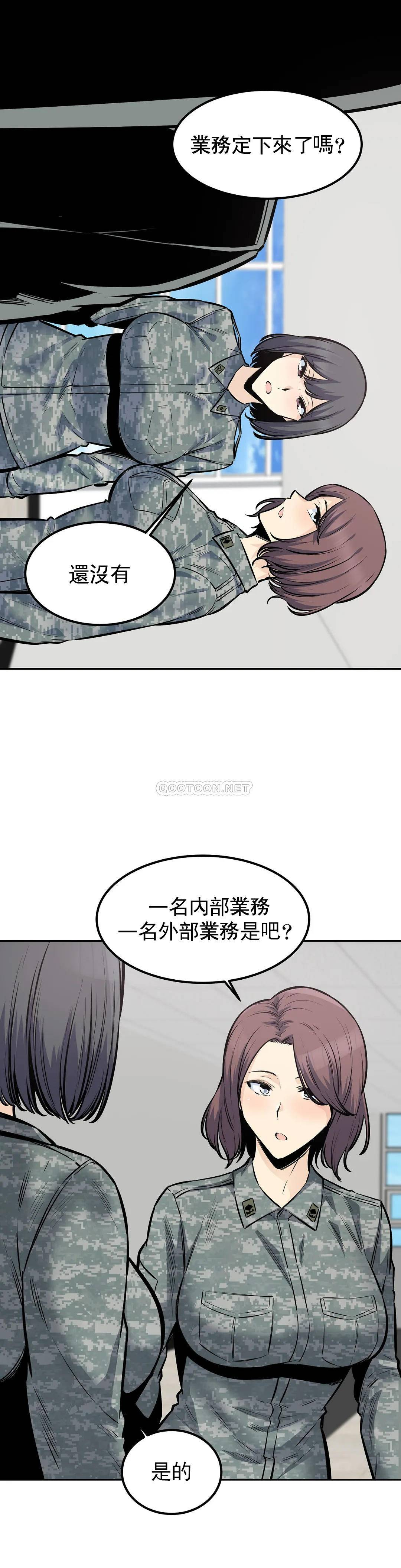 第11张
