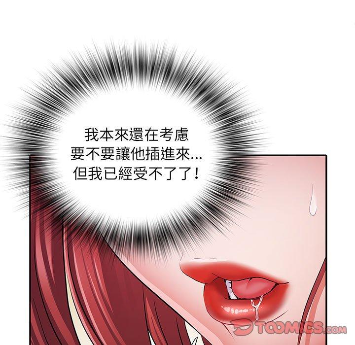 第125张