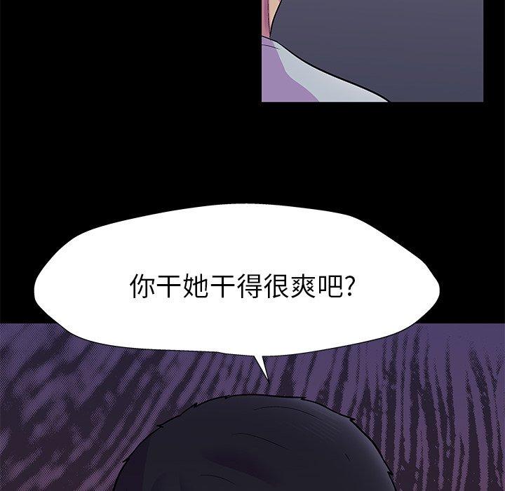 第40张