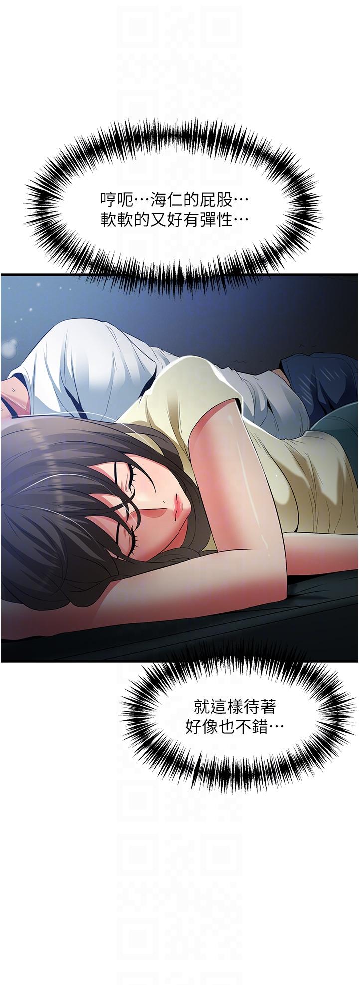 第26张