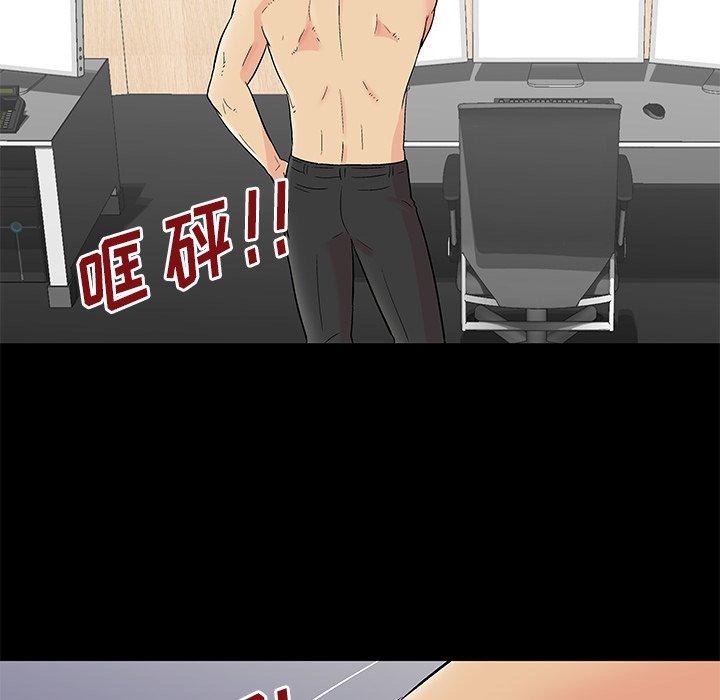 第53张