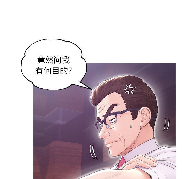 第124张