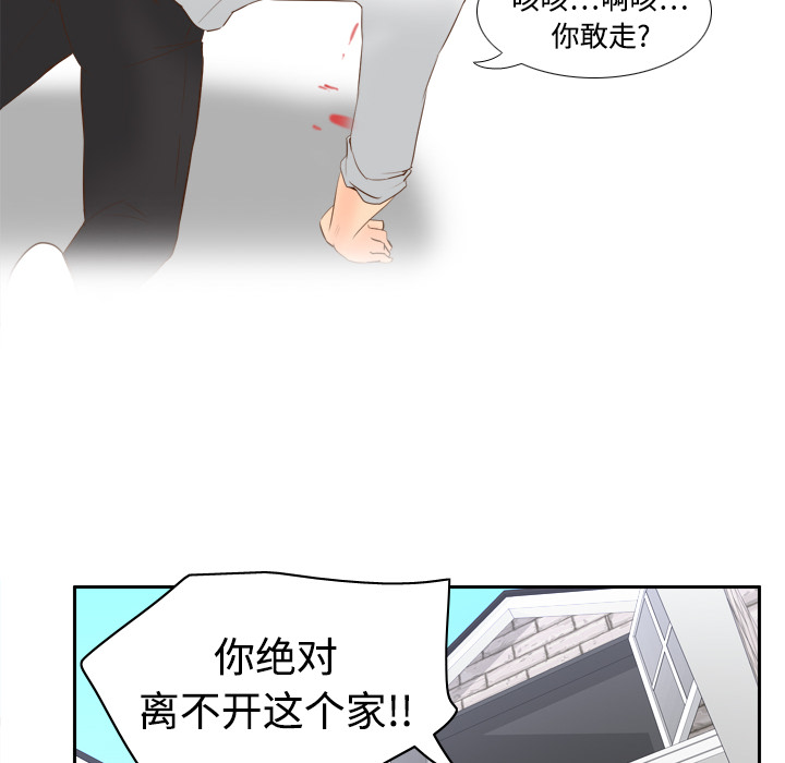 第40张