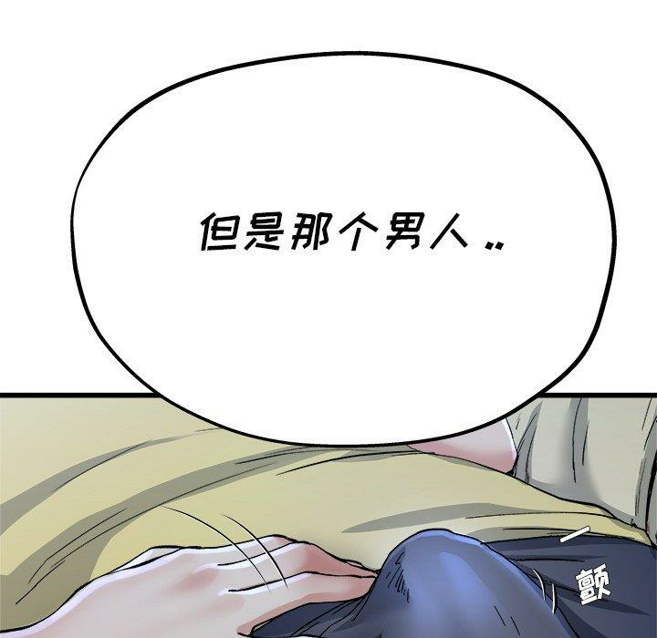第58张