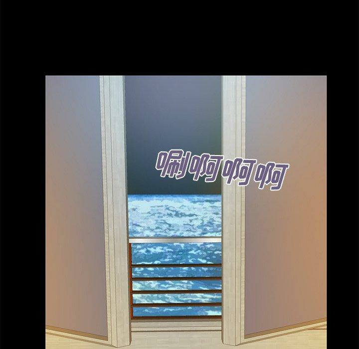 第154张