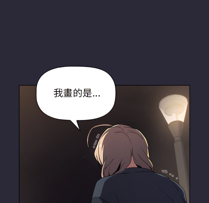 第2张