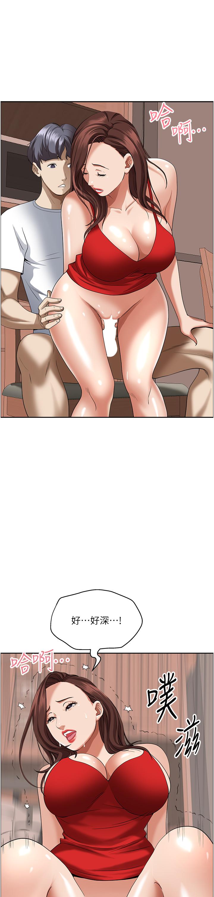第32张